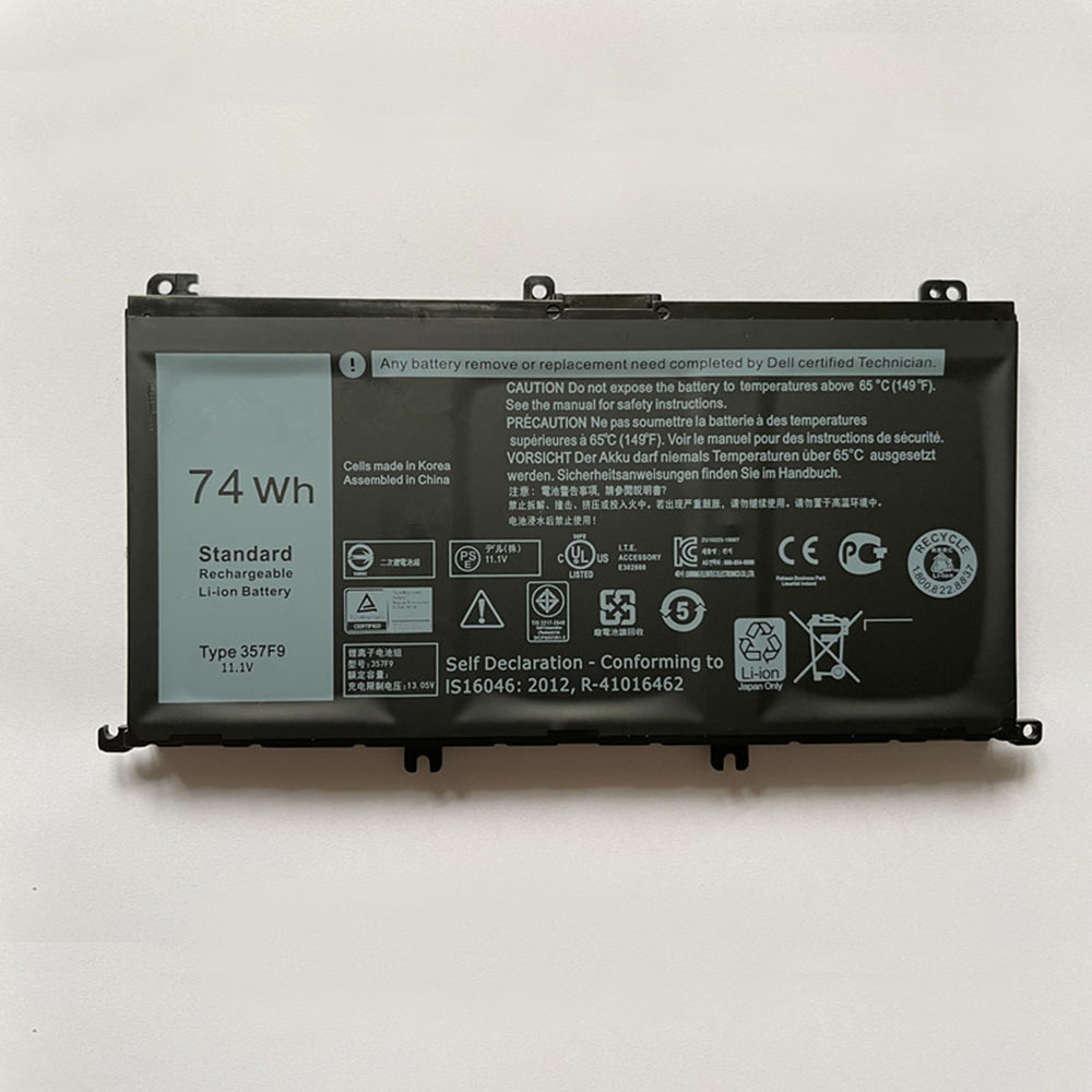 Batería para Inspiron-8500/8500M/8600/dell-357F9